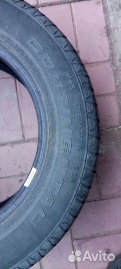 Continental CrossContact ATR 215/65 R16 98