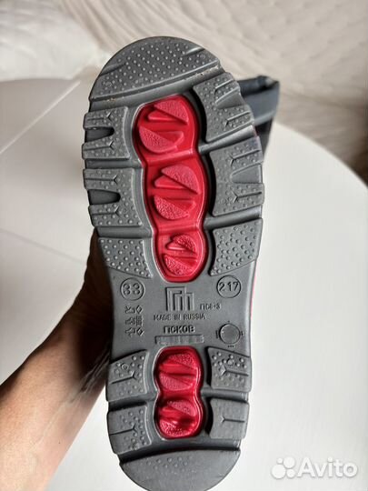 Сапоги резиновые детскиесо утепленным сапожком