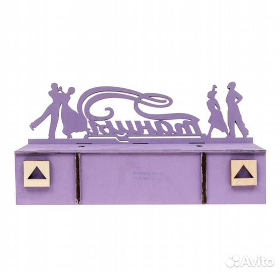 Медальница с полкой Танцы