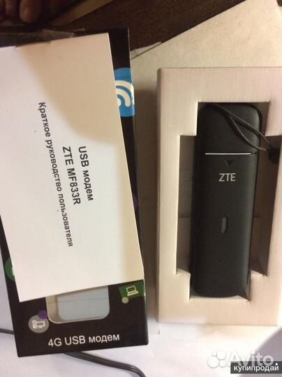 Usb модем 4g wifi