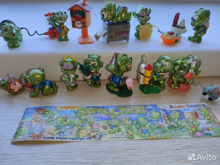 Киндер 90-х годов