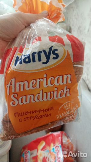 Продукты на корм для животных