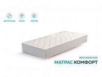 Матрас askona basic comfort