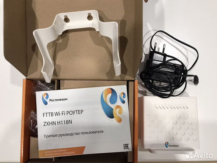 Роутер zte zxhn h118n