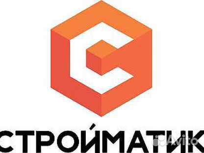 Бетонщик