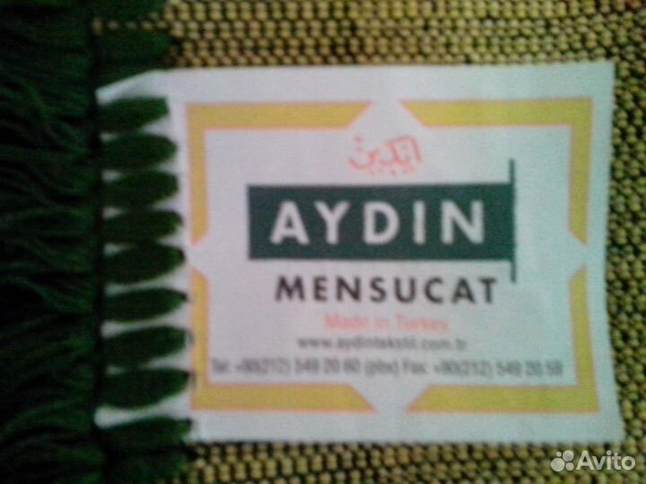 Коврик для намаза/ Пано Туция новый