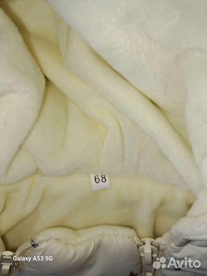 Комбезы разные