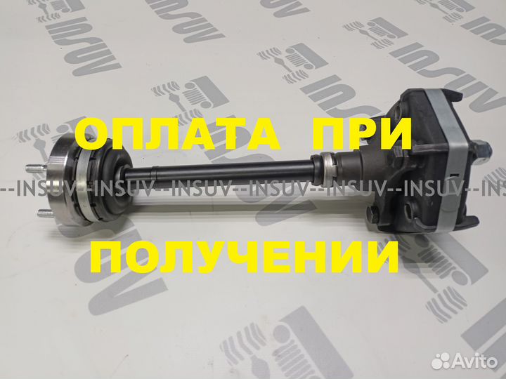 Промежуточный вал Шевроле Нива, Тревел. шрус-муфта