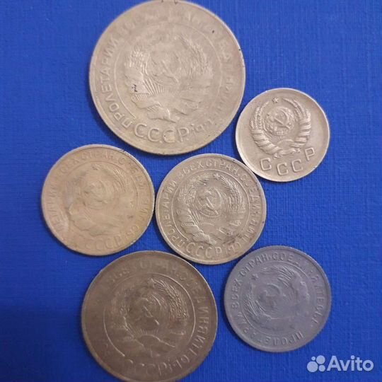 Монеты раннего СССР нечастые