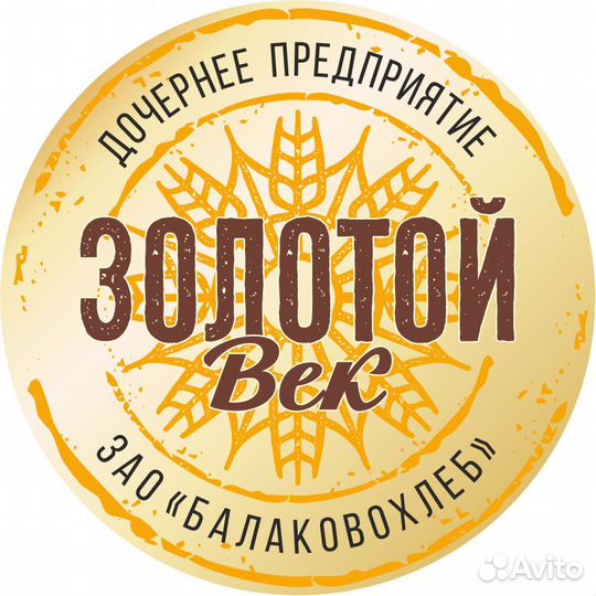 Комбайнер