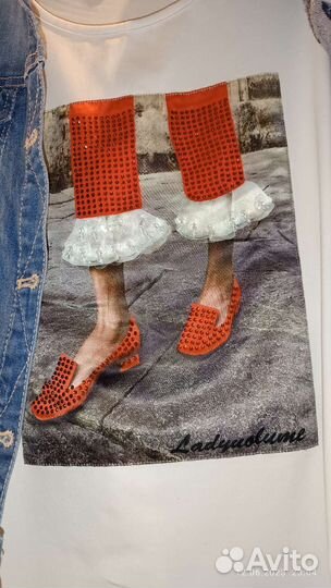 Одежда пакетом