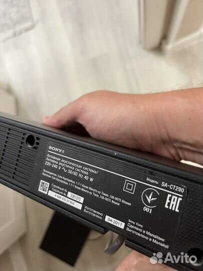 Саунбар sony HT-CT/290 с беспроводным сабвуфером