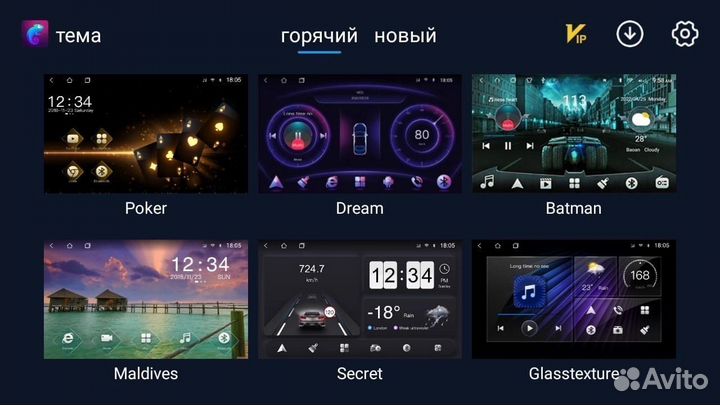 Topway T3L Nissan Teana j32 1/16gb ips navi