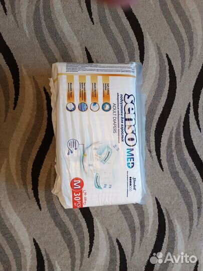 Памперсы для взрослых Solomed размер M