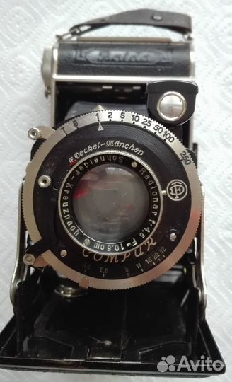 Фотоаппарат 6х9 balda