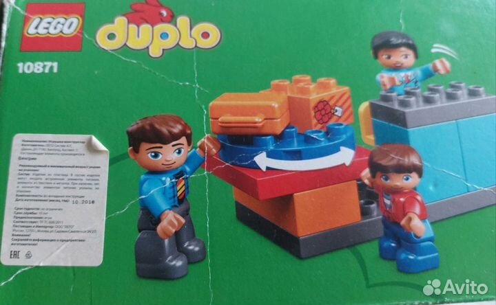 Lego duplo коробка