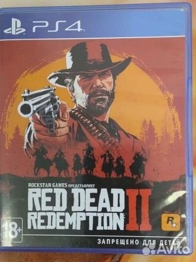 Red dead redemption 2 ps4