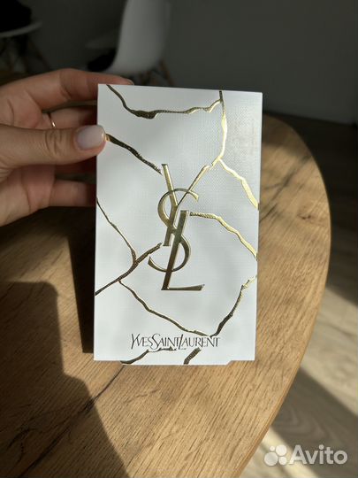 Ysl набор