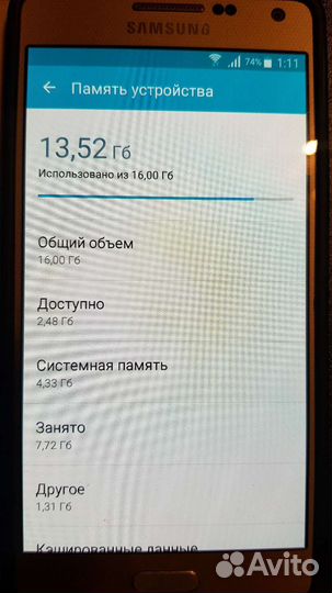 Samsung Galaxy A5 (2016) SM-A510F, 2/16 ГБ