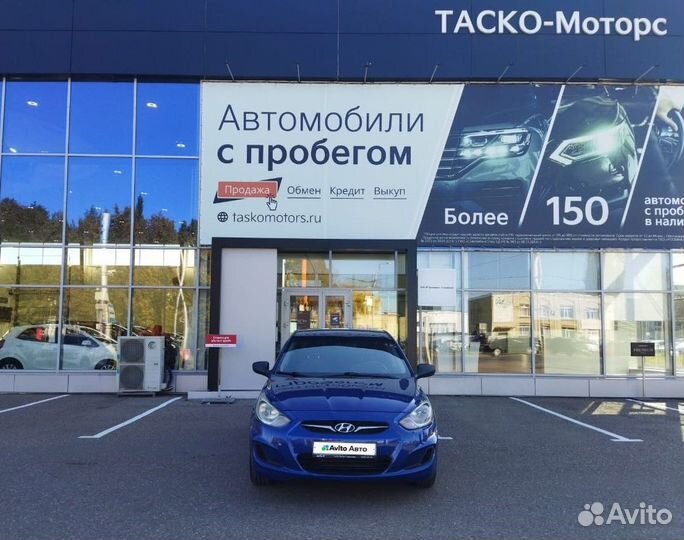 Hyundai Solaris 1.4 AT, 2012, 300 500 км