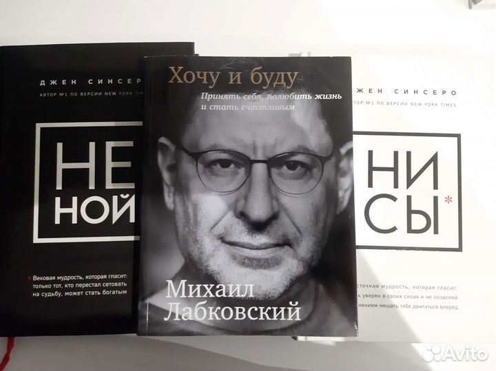 Продам книги