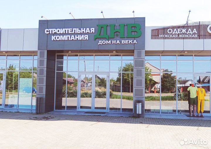 Строительство домов под ключ в ипотеку