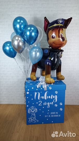 Коробка сюрприз для шаров