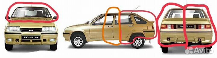 Комплект кузовных частей иж 2126