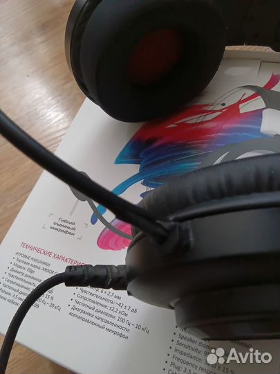 Наушники A4tech Bloody G200