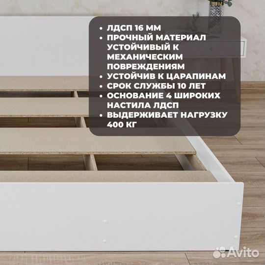 Кровать 140х200 двуспальная с матрасом