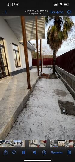 Дом 151,8 м² на участке 16 сот.