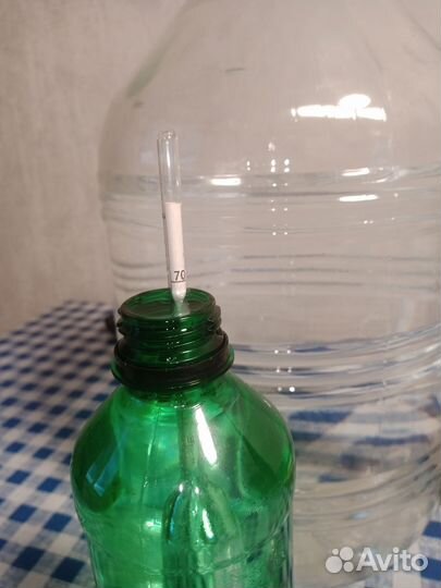 Самогонный аппарат бу