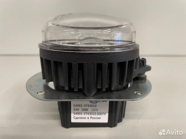 Фара противотуманная правая