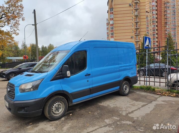 Грузоперевозки