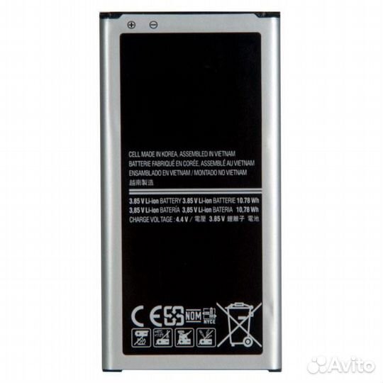 Аккумулятор (батарея) для Samsung Galaxy S5 SM-G90