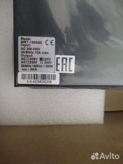 Новый ибп PowerCom Macan MRT-1500SE