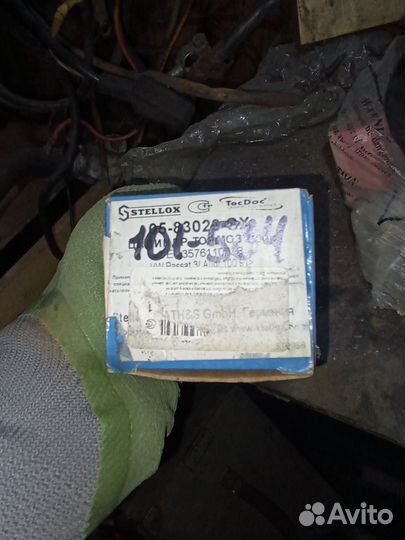 Задний тормозной цилиндр stellox 05-83026-SX новый