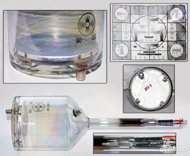 Радиолампы коллекционные на обмен