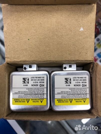 Лампа штатный ксенон D3S HID