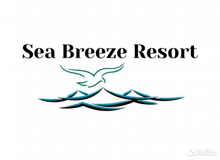 Раскатчик теста