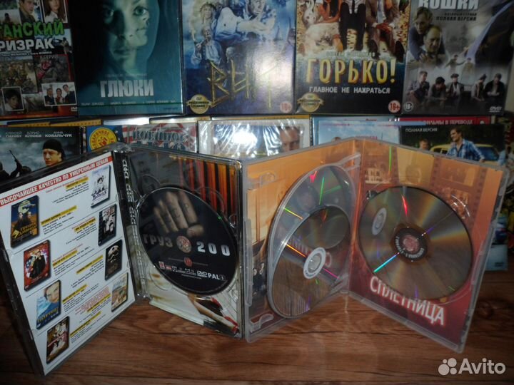 DVD диски фильмы, сериалы
