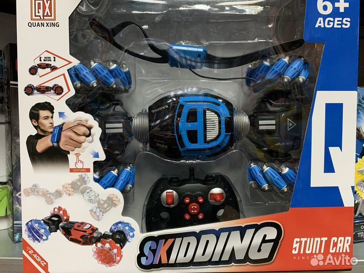 Машина на радиоуправлении. Пульт + рука