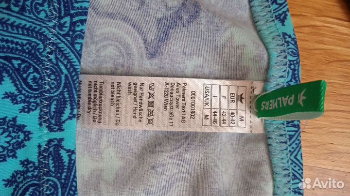 Новый купальник Австрия