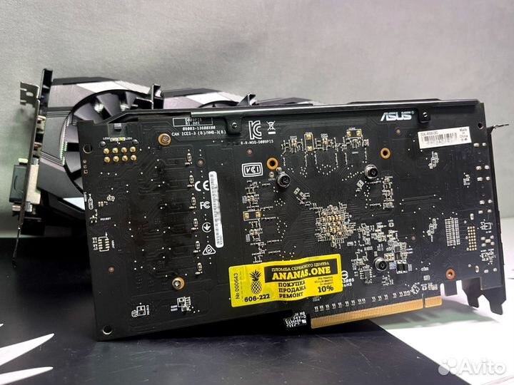 Видеокарта Asus Dual-RX580-08G