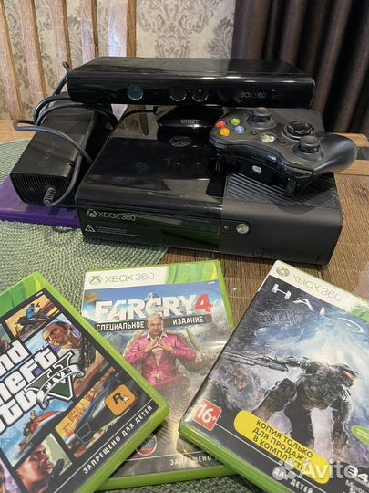 Xbox 360 E console 1538