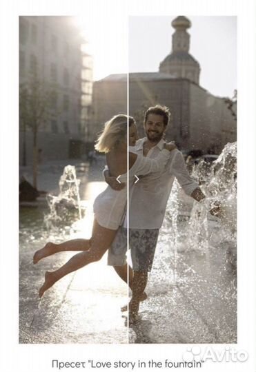 Пресеты lightroom