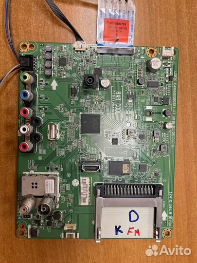 Материнская плата для телевизора, блоки питания