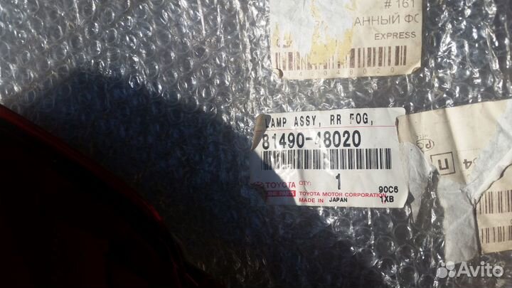 Фонарь зад в бам левый Lexus RX 350/450H 2009)