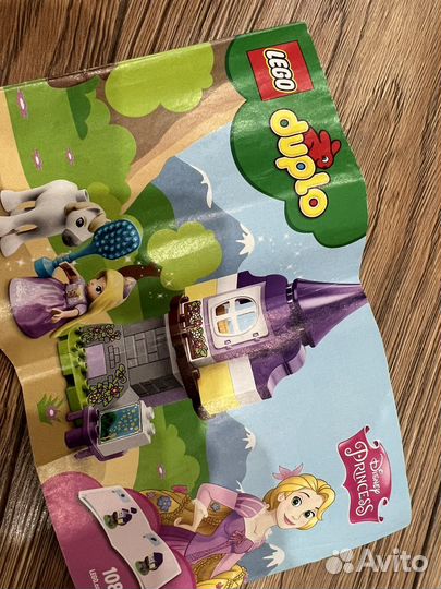 Конструктор Lego duplo 10878