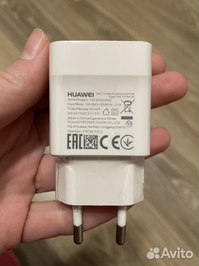Сетевое зарядное устройство для Huawei